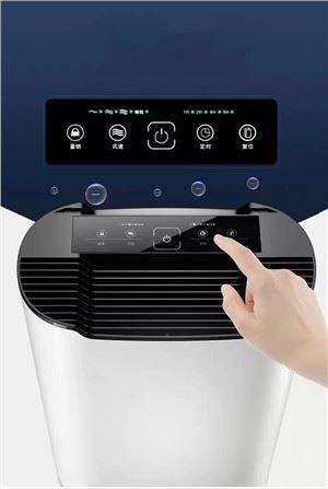 Health Care Air Purifier Großhandel Haushalt